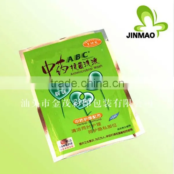 Aluminium Foil Medicine Herbs Bags
