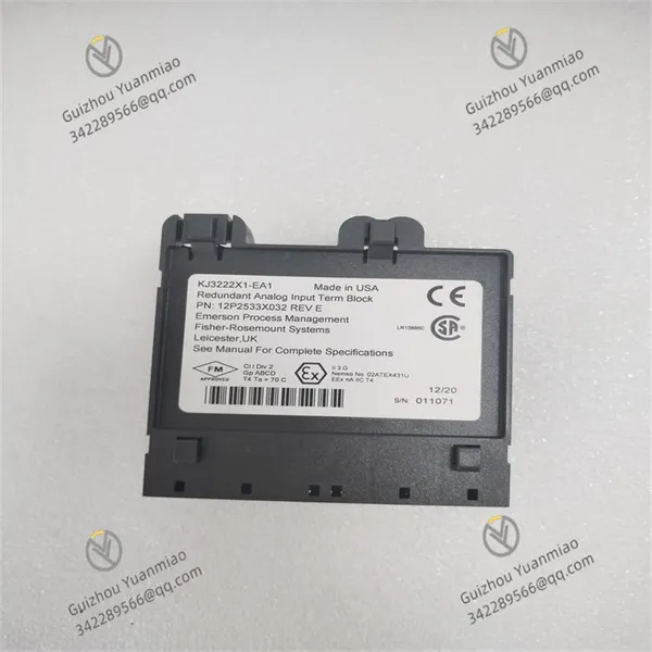 Emerson VE4033S2B1 Redundant Analog Input Card photo-4