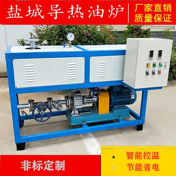 Thermal Oil Heater, Rubber Heater, Environmentally Friendly Electric Boiler for Asphalt Heating in Reaction Vessels