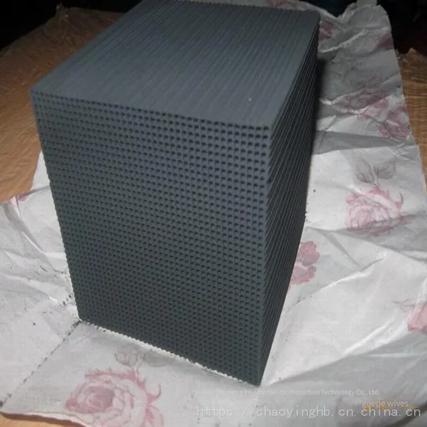 Exhaust Gas Purification Products, Coconut Shell Honeycomb Activated Carbon. Water Treatment Activated Carbon With a Large Specific Surface Area photo-2