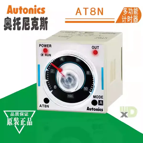Autonics controller AT8N analog timer time relay