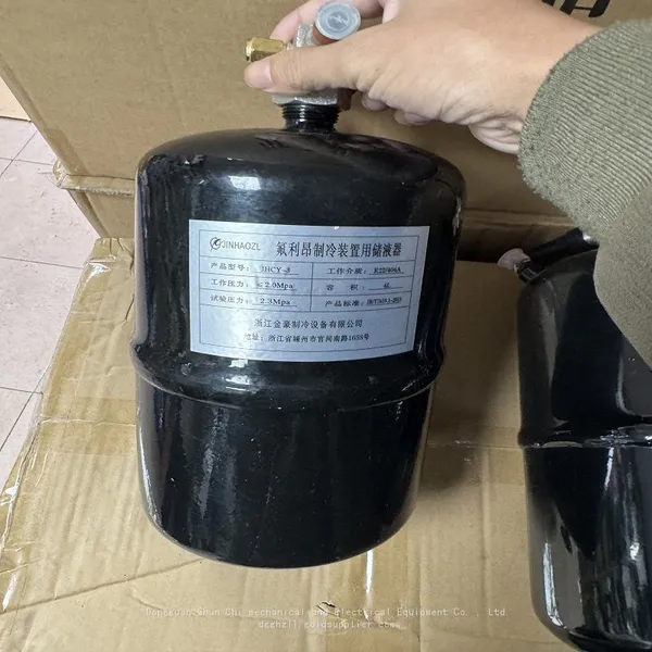 Jinhao Heat Pump Air Energy Liquid Tank 1L/3L/4L/6L/8L/10L/12 JHCY-3