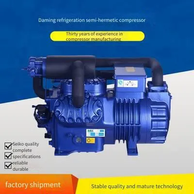 Aquatic Products Cold Storage, Borun Refrigeration Cold Storage Unit, 4 Hp, 4yd - 4.2, Beautiful Appearance, Panasonic Cold Storage Refrigeration Unit With Beautiful Appearance photo-4