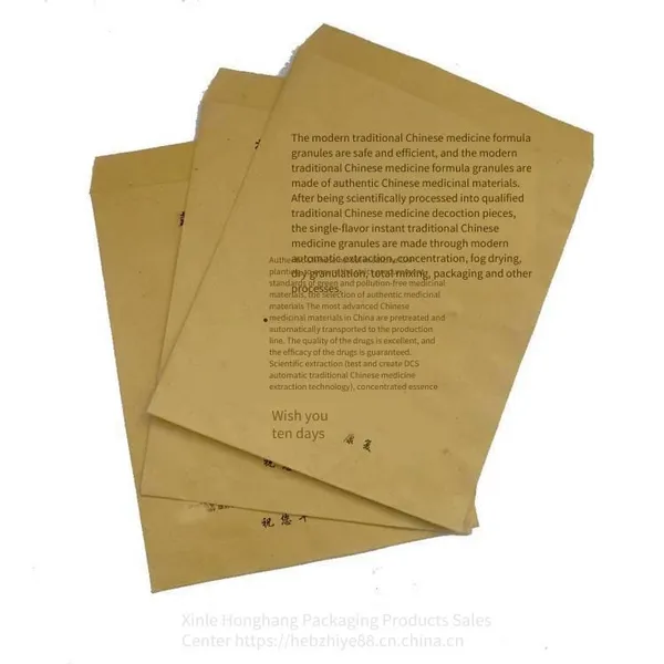 Traditional Chinese Medicine Packaging Bags, Traditional Chinese Medicine Paper Bags, Herbal Paper Bags, Traditional Chinese Medicine Kraft Paper Bags, Medicinal Material Packaging Bags With Logo photo-3
