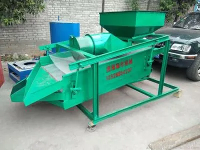 Other Sorting Machines