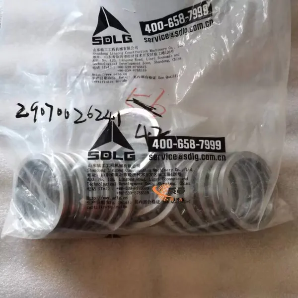 SDLG Original 29070026241 Shim 0.08kg for SDLG Machinery With Good Price for Sale in Stock photo-2