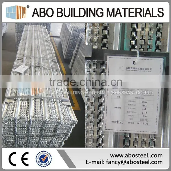 Hi-rib Lath, High Ribbed Formwork, Hi-Lath Metal Lath, Hy-rib Lath Metal Lath photo-4