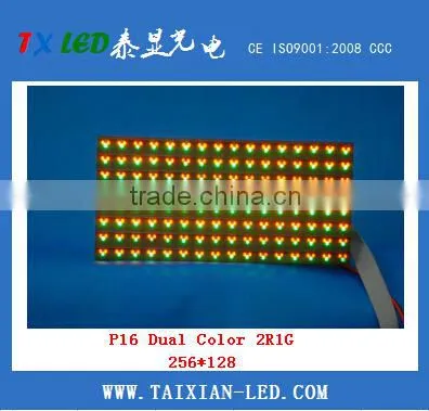 P16 256mm*128mm Led Sign Board,led Advertising Display,two Color Window Display photo-2