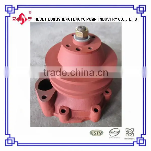 Robin Water Pump DT-75 -1307010 Agricultural Water Pump Water Pump Spare Parts Russia Belarus Tractor Parts Same Tractor Pump photo-2