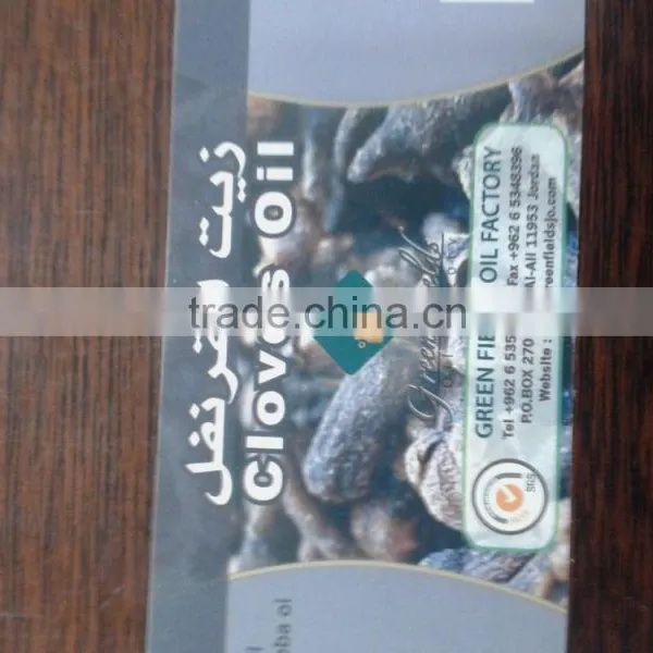 Hot Sale Clove Oil photo-5