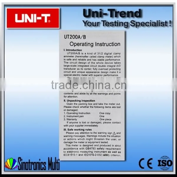 Best Digital Multimeter UNI-T UT200A photo-3
