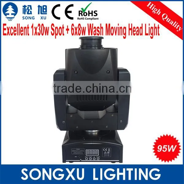 Wash Moving Head Light, 30W Spot With 6x8w LED Wash Moving Head, DJ Disco Led Wash Stage Light photo-3