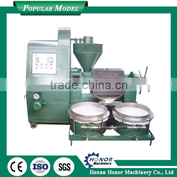Palm Oil Machine Palm Oil Extraction Line With Good Quality photo-2