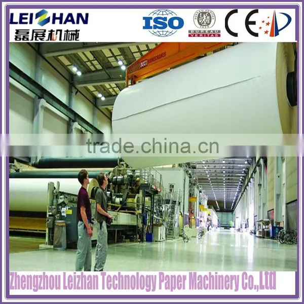 Office a4 Recycled Paper Making Machine / a4 Paper Production Line Machine photo-4
