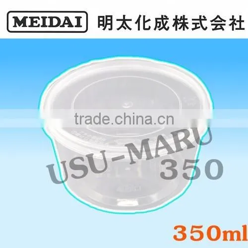Design Patented Thin Round Clear Plastic Food Containers , Various Sizes Available photo-3