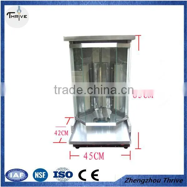 China Hot!Smokeless Environmental Friendly Meat Barbecue Grill Machine With Gas Heating photo-3