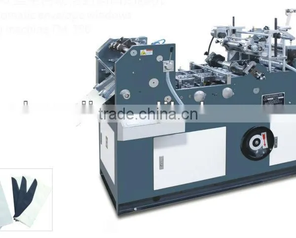 2013 SV-TM-390A High Quality Envelope Machine