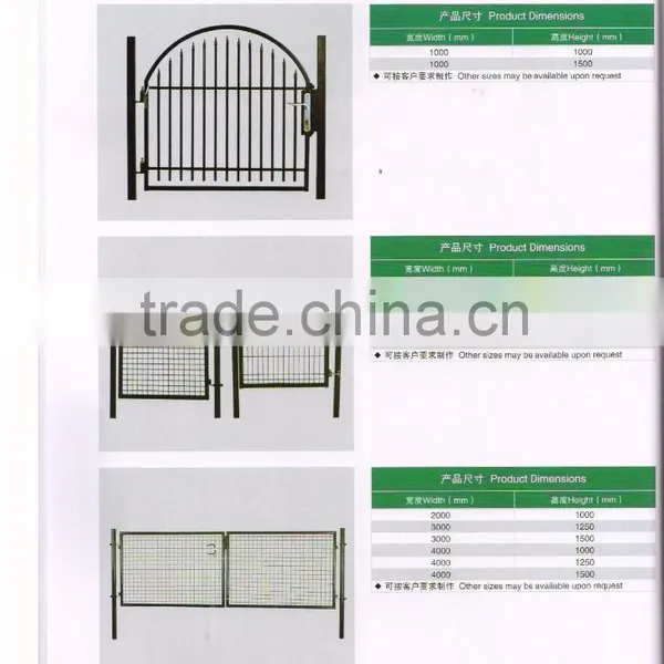 Powder Coated Metal Garden Gate With Low Price photo-5
