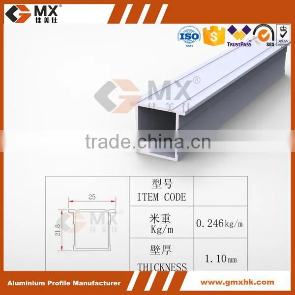 Aluminium Frame