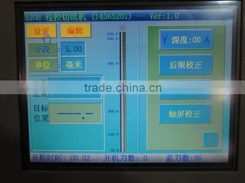 Professional Manufacturer New Design Cutting Width 80mm Hydraulic Paper Cutting Machine (WD-490H) photo-3