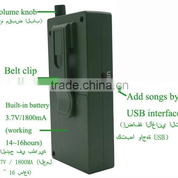Bird Caller for Hunting,mp3 Bird Callers,Built in 1800mah Battery photo-4