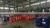 China Single Component Polyurethane Adhesive/pu Raw Material/polyurethane Glue photo-4