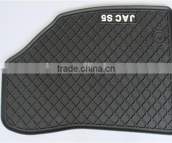 Used For JAC S5 Cheap Rubber Car Floor Mats With Logo Customized PVC Car Mat photo-4