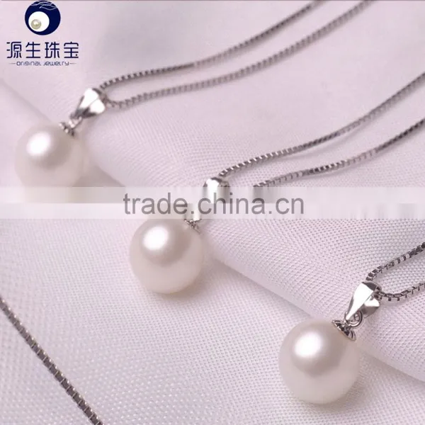 White Color Fresh Water 9-10mm Necklaces Pendants Simple Designs for Wholesale photo-6