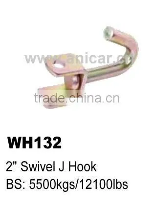 WH132 2" Swivel J Hook for Strap