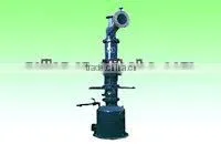 Pulp Propeller