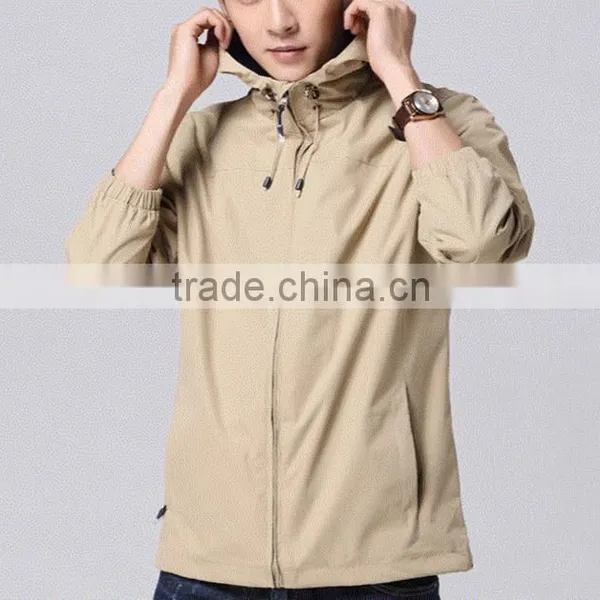 2016 Marathon Outdoor Jacket