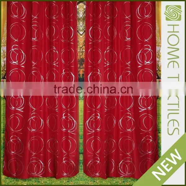 Home Decorative Classical Soft Classical Curtain Shower