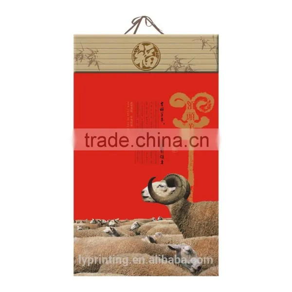 2016 Custom Wall Calendar Printing LOGO Printing photo-2