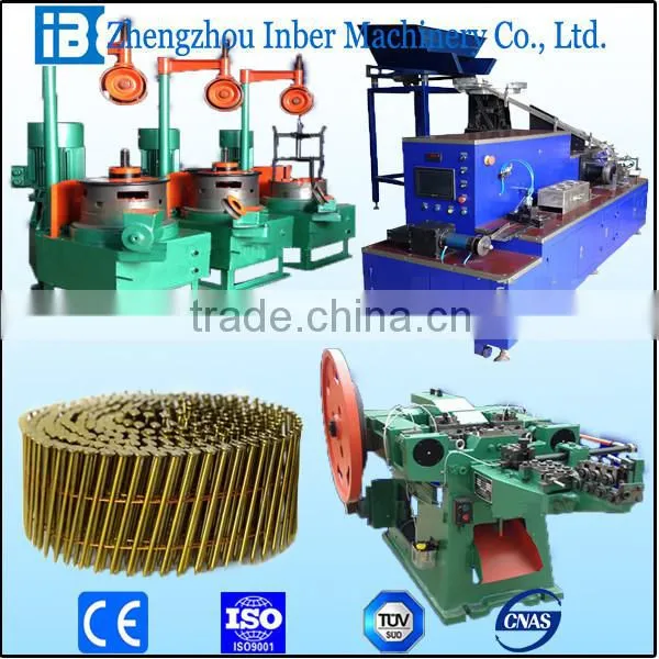 Iron Wire Machine,drawing Wire Machine