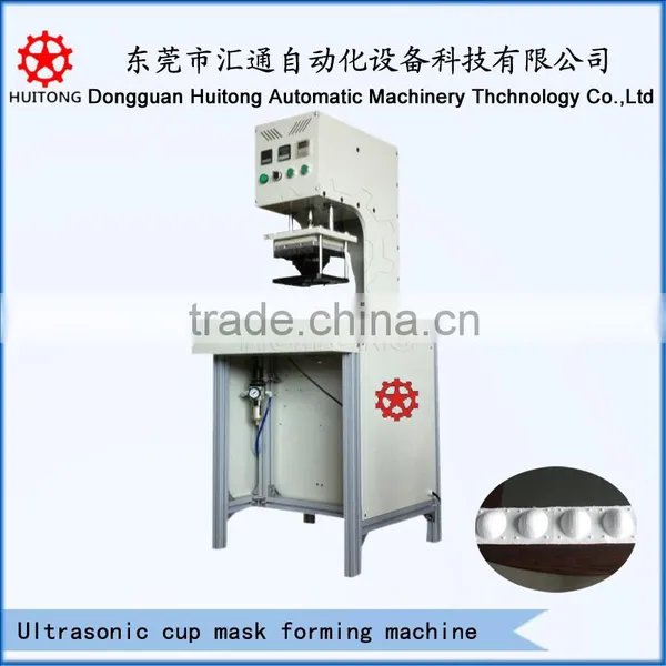N95 Cup Mask Forming Machine photo-6