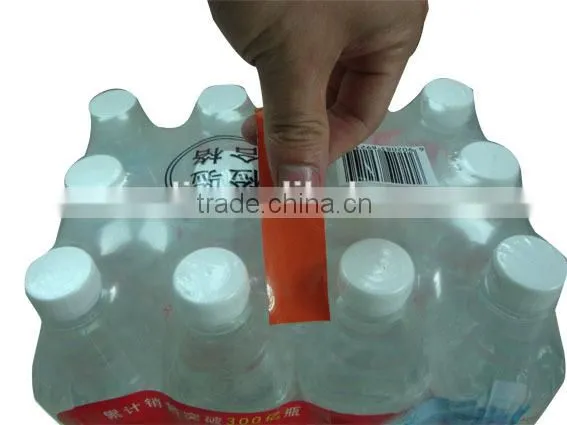 Printed Grip Tape With Free Samples Strong Adhesive Waterproof Chinese Manufacturer High Quality Low Price photo-2