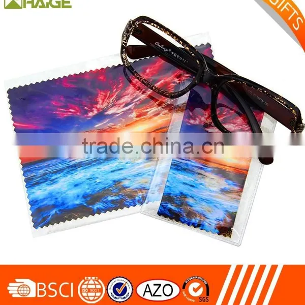 Personalized Printing Microfiber Cleaning Cloth