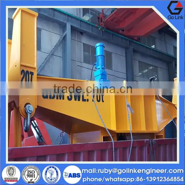 Widely Used ZPMC Quality Low Price 20 Feet and 40 Feet Automatic Rotating Electric Lifting Beam photo-2