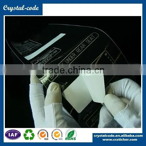 2015 High Quality Black Battery Sticker Label photo-3