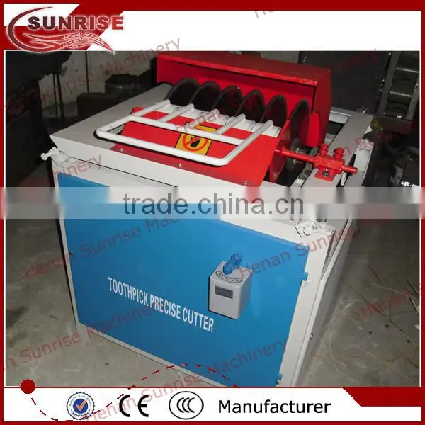 26 Cheap Price Wooden Toothpick Making Machine for Sale 0086 13721438675 photo-5