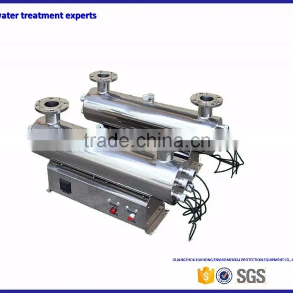 HH-005-100W uv Water Purifier/ultraviolet Machine photo-2