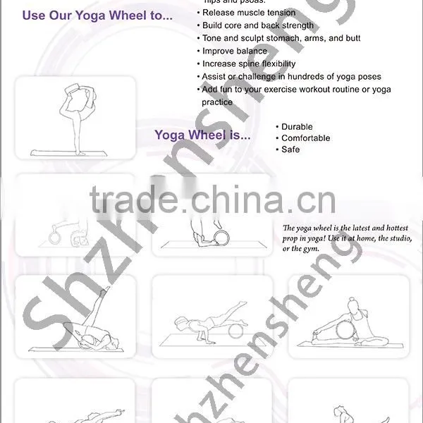 Zhensheng Fitness Yoga Wheel photo-6