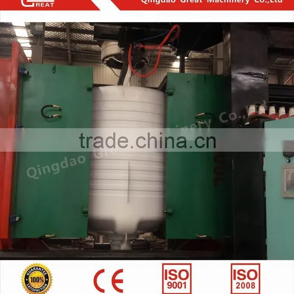 GT3000L 2 Layers Water Tank Blow Molding Machine//extrusion Blow Moulding Machine Price photo-2