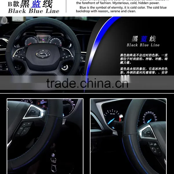 Sewing Leather Hand Steering Wheel photo-4
