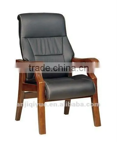 Wooden Visitor Chair