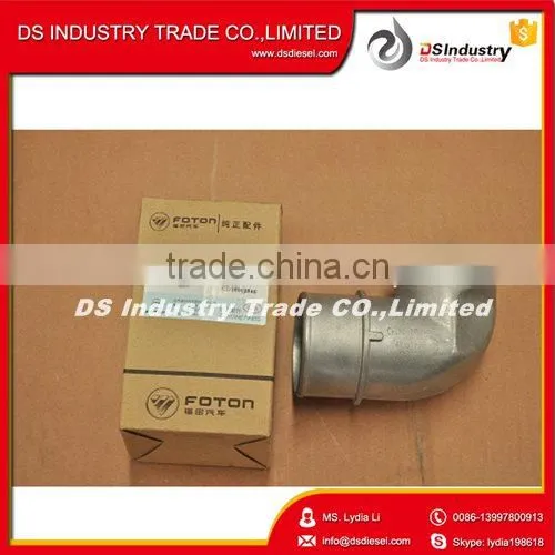Auto Spare Parts/Intake System 4933777/Air Transfer Pipe 4933777 photo-3