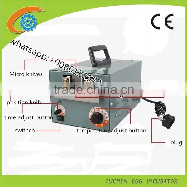 OUCHEN Chicken Debeaking Machine Beak Cutter Chicken Mouth Cutting Machine for Sale photo-4