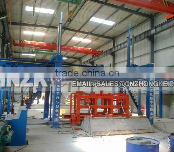 High Capacity Aac Machine,aac Block Machine,aac Block Production Line