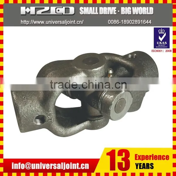 Amazon Auto Parts Small Universal Joints 5-1x Universal Joints
