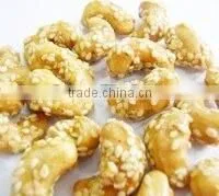 Yummy Snack Foods Honey Sesame Cashew Nut Price From Youi Foods